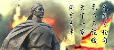 文武双全的翼王石达开，为何会兵败身死？一错再错