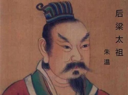 历史上推翻唐朝的朱温做过哪些人神共愤的事情？
