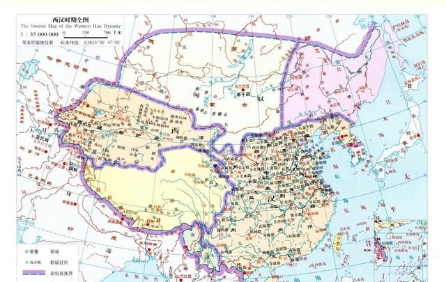 鸿雁传书，我们常说的鸿雁传书源自于哪个历史故事正确答案图6