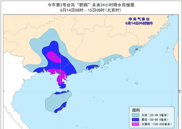 台风“鹦鹉”登陆广东阳江，专家称这是一个“好台风”为什么图4