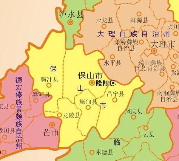 保山出去是什么地方图1