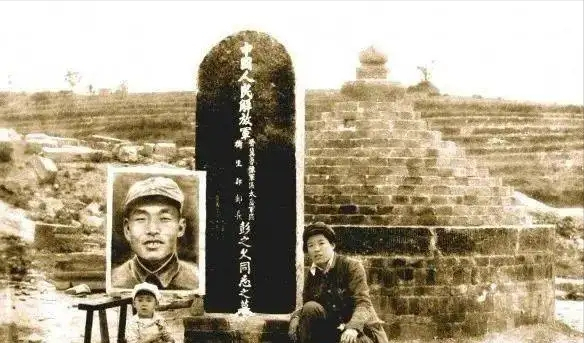彭雪枫手下走出3位大将，遗腹子是上将；弟弟在解放战争中牺牲