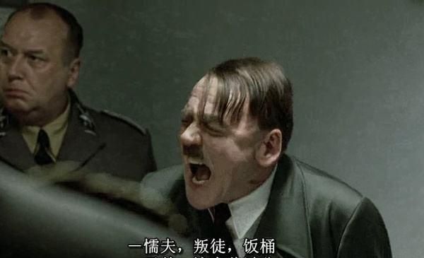 希特勒是谁，希特勒最怕的人是谁图7