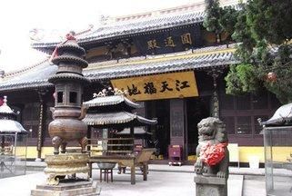 温州由来，温州江心寺古称的由来是怎样的呢图4