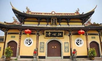 温州由来，温州江心寺古称的由来是怎样的呢图5