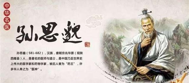 中国古代四大发明火药作文图6