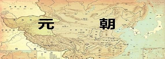 元朝版图，元朝时中国的版图有多大图10