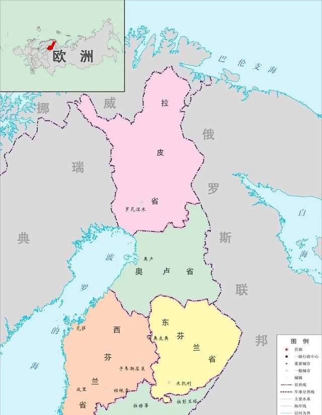 芬兰人口图3