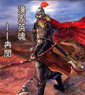 中国历史上的民族英雄，列举中国最有名的民族英雄图3
