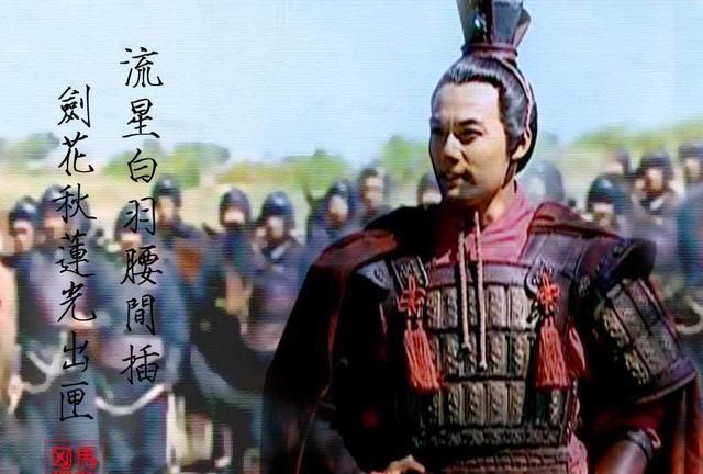 中国历史上的民族英雄，列举中国最有名的民族英雄图4