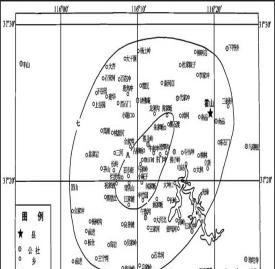 最大的地震，中国历史以来最大的地震图5