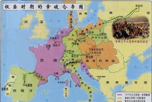 神圣罗马帝国首都，神圣罗马帝国是第几帝国图7