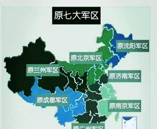 中国五大战区，我国的五大战区地域范围是怎样划分的呢图3