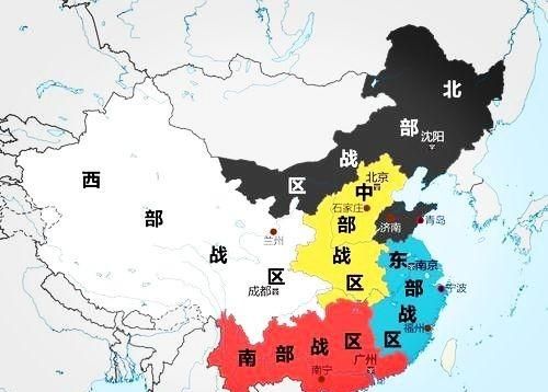 中国五大战区，我国的五大战区地域范围是怎样划分的呢图4