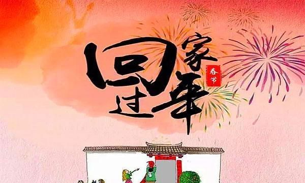 小年习俗，小年都有什么风俗图11