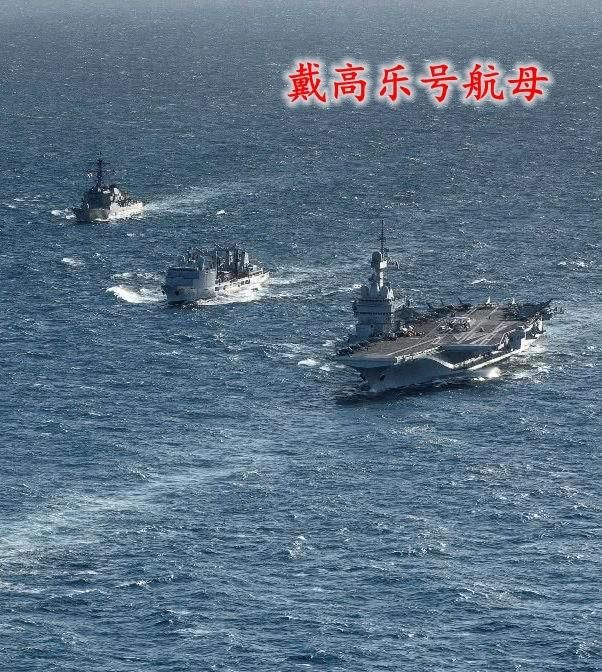 中国人民海军成立70周年，将会有约60国军舰参加海上阅兵，德法两国海军会参加检阅吗图9
