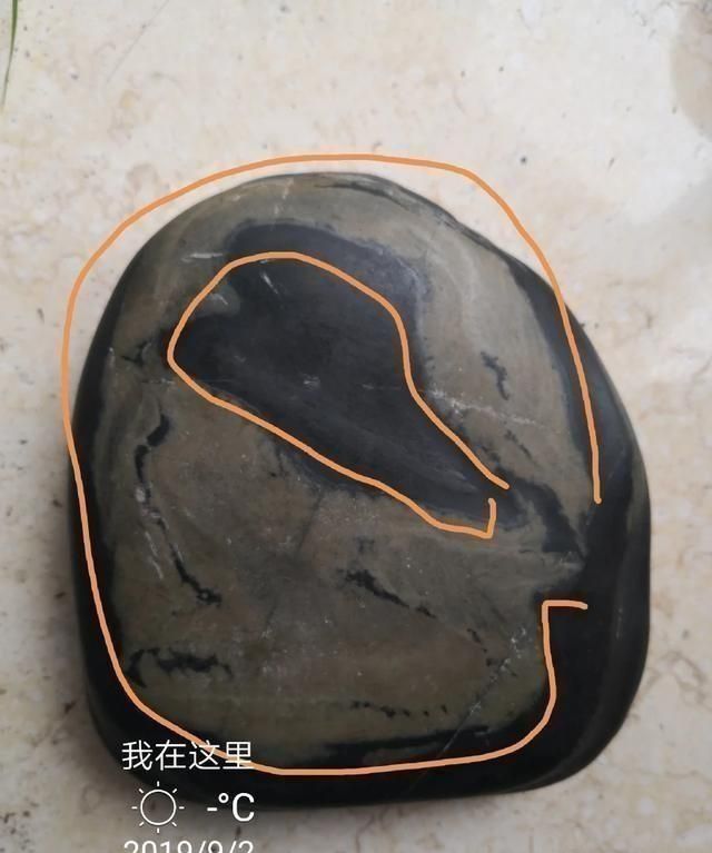中国四大奇石图1