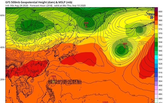 2020年9号台风美莎克什么时候登陆图8