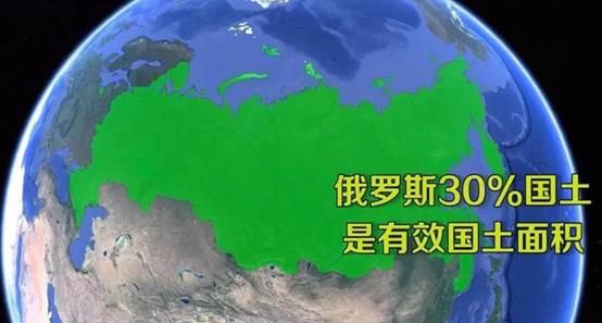 世界国土面积排名，中国国土面积在世界上排名第几图1