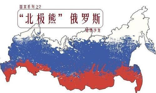 世界国土面积排名，中国国土面积在世界上排名第几图7