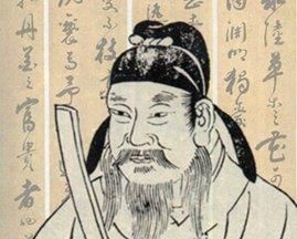 中国历史名人，西安的历史名人有哪些图6