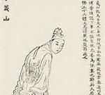 中国历史名人，西安的历史名人有哪些图12