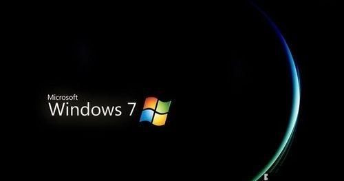 微软将于2020年1月14日对Windows 7终止支持，那win7的系统还能用吗为什么图4