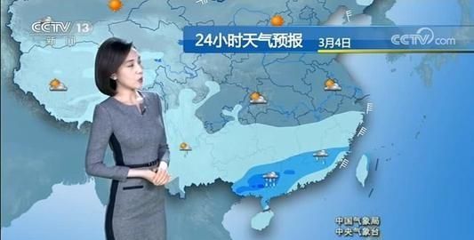 南通一周天气预报，哪一款天气预报app比较准图1