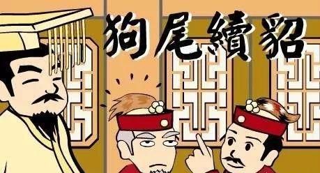 司马懿的儿子，司马懿的那个孩子当皇上图7