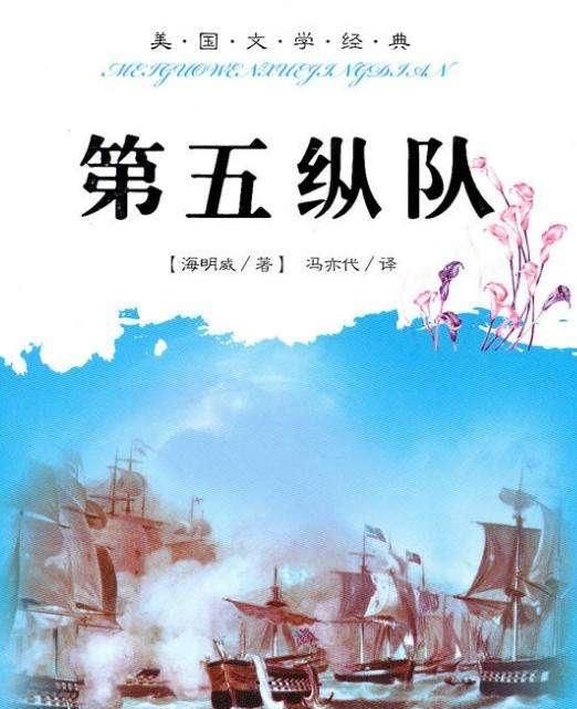 历史冷知识，有哪些关于历史的冷知识的书图2