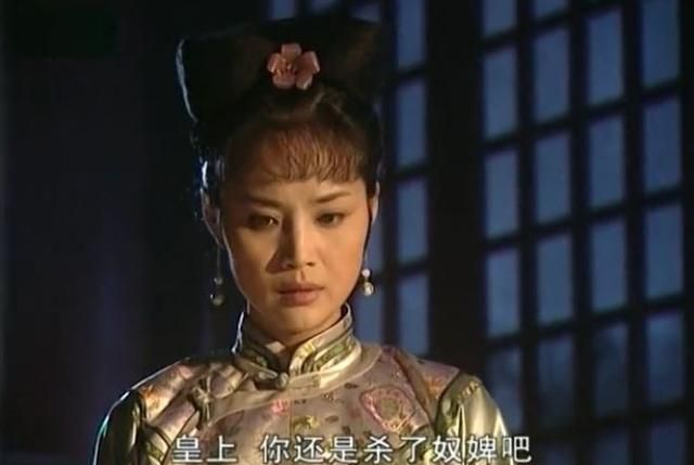 电视剧《康熙王朝》有多少是真实的历史，有多少是虚构的哪些人物是虚构的图2