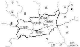 陕西称“三秦”，山西称“三晋”，湖南称“三湘”，由来是什么图1