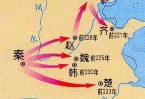 陕西称“三秦”，山西称“三晋”，湖南称“三湘”，由来是什么图6