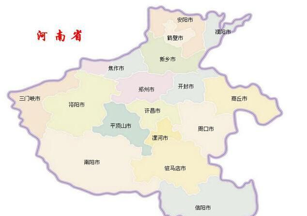 你的家乡因何得名什么意思,你的家乡因何得名图5