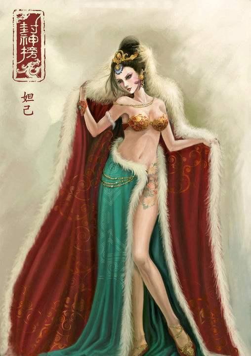中国历史上有苏皇后吗(历史上有叫苏氏的皇后吗)图5