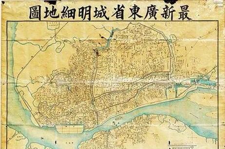广州为何称为广州,广州为何称广州图10