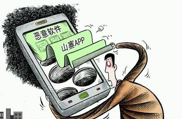 信息安全大学生应该怎么做图4