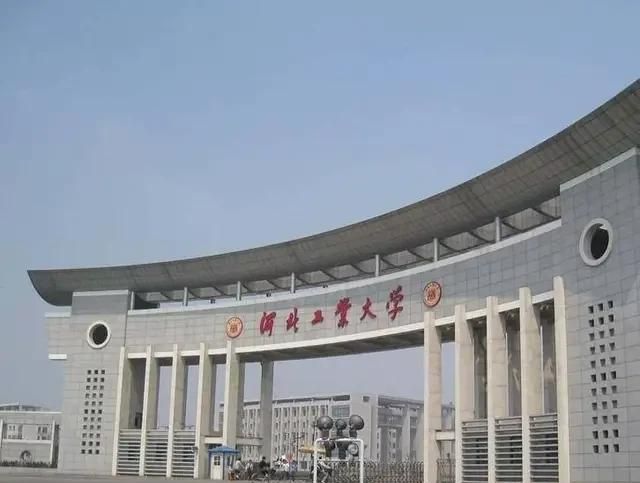 中国的第一所大学是哪所大学,中国24所一流大学名单图20