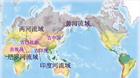 世界四大文明古国为什么只剩下中国图3