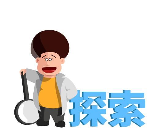 发洪水的时候怎么求生图13