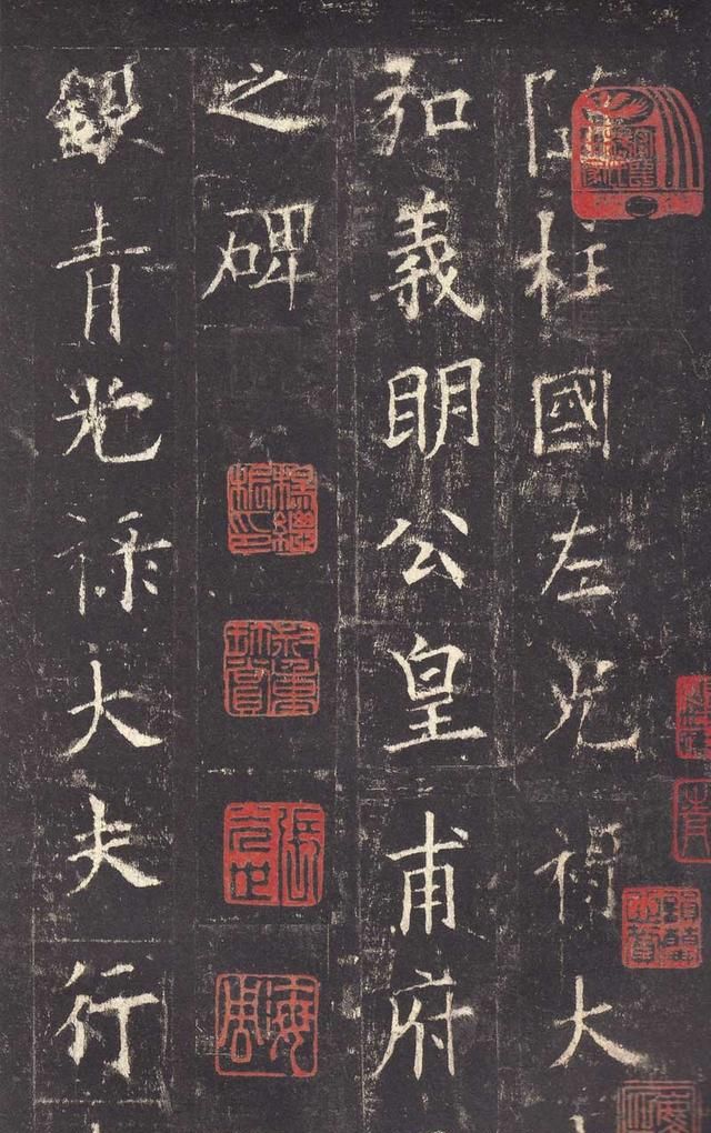 中国古代有哪些书法家图2