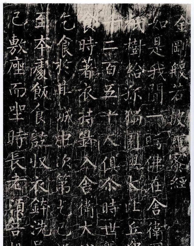 中国古代有哪些书法家图3