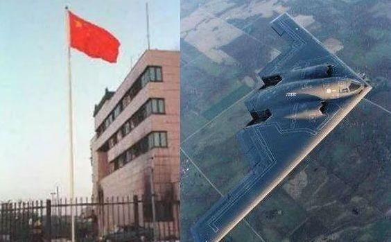 美国轰炸中国驻南斯拉夫大使馆的原因图9
