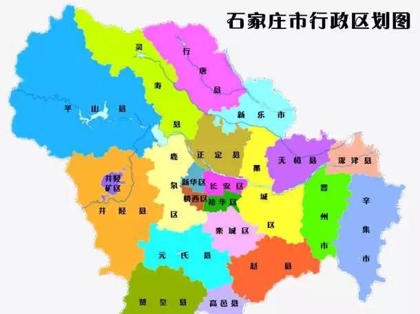 常山赵子龙的常山是在哪里图9