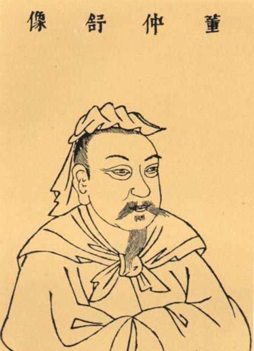 汉武帝刘彻以前有哪几个汉代皇帝图8