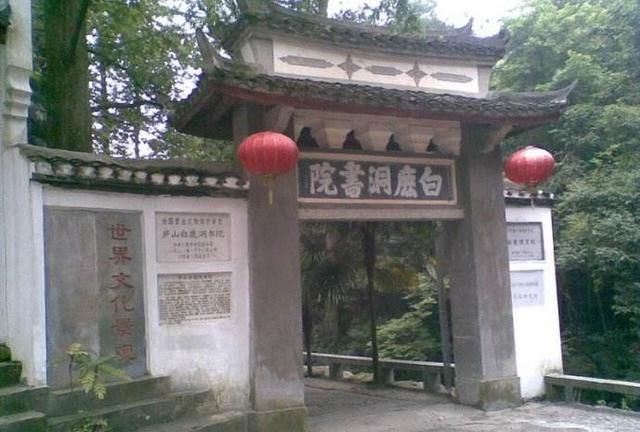 庐山在哪里(庐山在哪里旅游攻略)图3