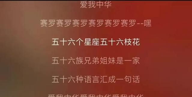 什么是曼德拉效应(米老鼠曼德拉效应)图12