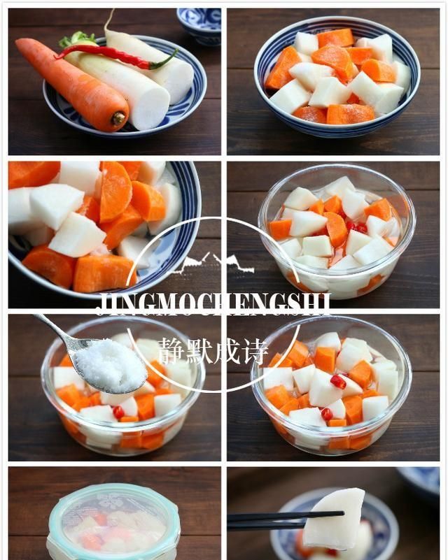 白萝卜怎么做好吃些,白萝卜怎么做好吃家常做法大全图3