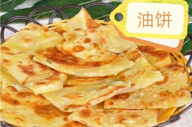 鱼头怎么做(鱼头怎么做没有腥味)图7