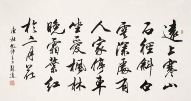 如何欣赏艺术(如何欣赏艺术作品500字)图2